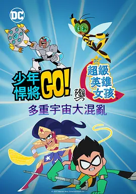 三级跳远的视频教程